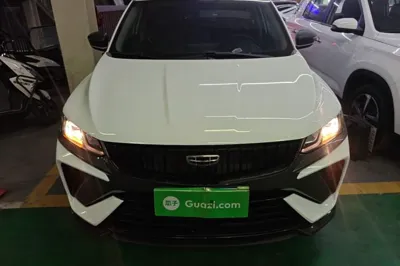 Geely Auto Coolray