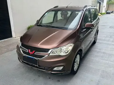 Wuling Hongguang