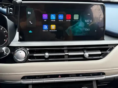 Chery Tiggo 5x