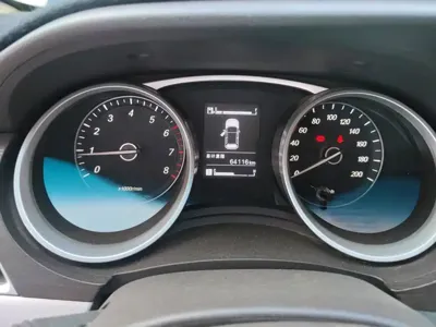 Baojun 730