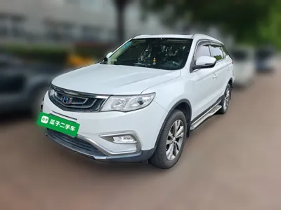 Geely Auto Emgrand X7 Sport