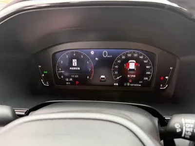 Honda Breeze