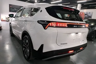 JETOUR Shanhai Shanhai L7
