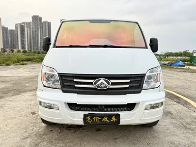 大通 V80
