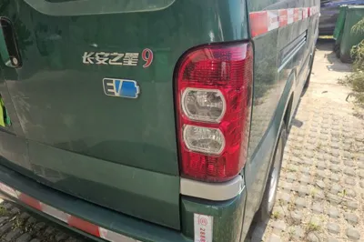 CHANGAN KAICHENG Star 9EV