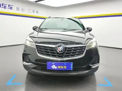 Buick Envision Plus