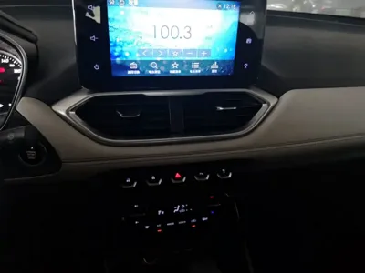Baojun 530