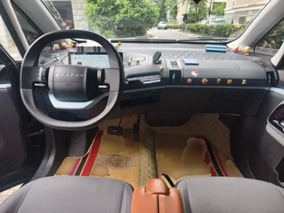 Baojun E300