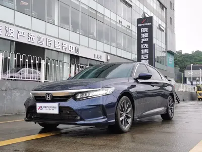 Honda Inspire
