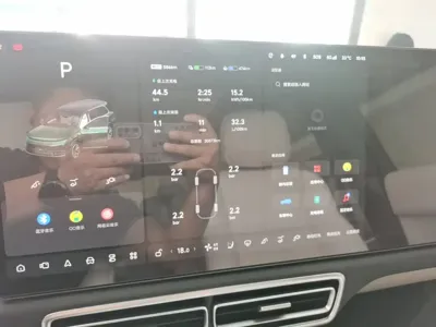 Li Auto Li L9