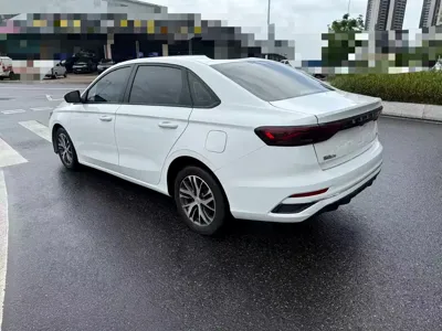 Geely Emgrand