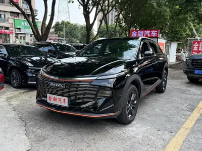 Haval Shenshou