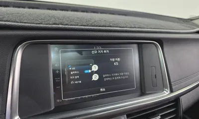 Kia K5