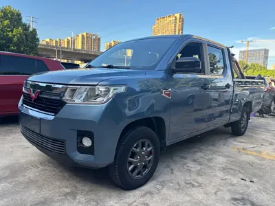 Wuling Journey