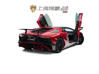 Lamborghini Aventador