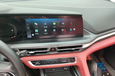 Changan CS75 Plus
