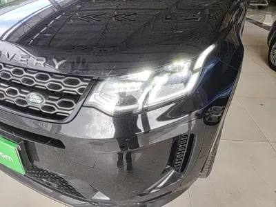 Land Rover Discovery Sport Hybrid