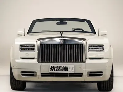 Rolls-Royce Phantom