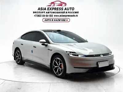 Qiyuan 长安启源A06