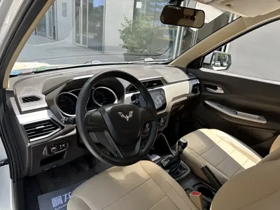 Wuling Hongguang
