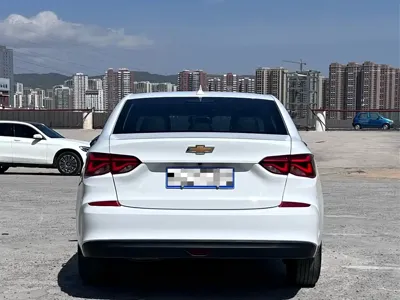 Chevrolet Monza