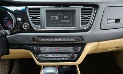 Kia Canival