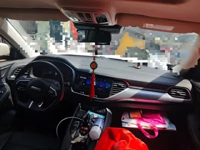 Haval F7x