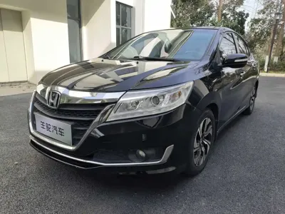 Honda Crider