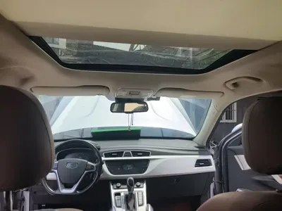 Geely Boyue