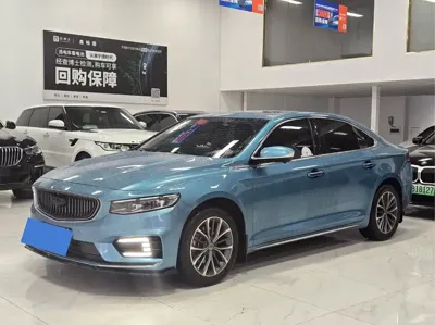 Geely Xingrui