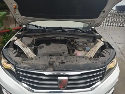 Roewe RX5