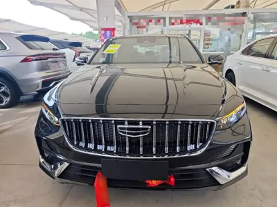 Geely Xingrui