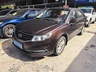 Geely Vision