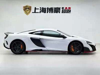 McLaren 675LT