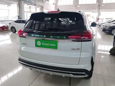Geely Boyue