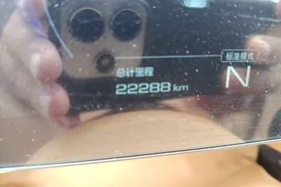 Wuling Wuling Starlight 730