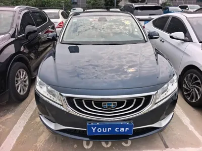 Geely Borui