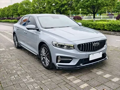 Geely Xingrui