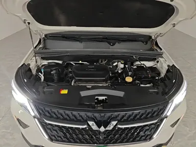 Wuling Xingchen