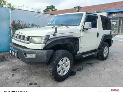 Beijing Off-Road BJ40