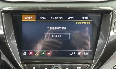 ChevroletGMDaewoo Trailblazer