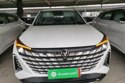 Changan UNI-Z New Energy