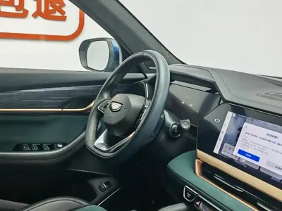 Geely Xingyue L