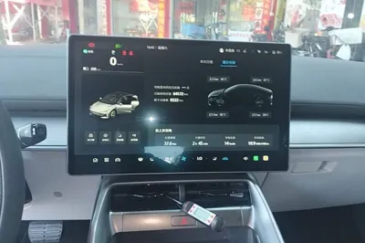 Arcfox Alpha S5