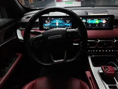 Jetour X70 Plus