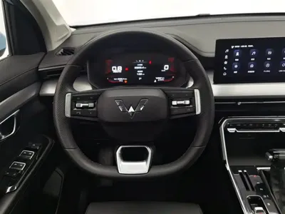 Wuling Xingchen