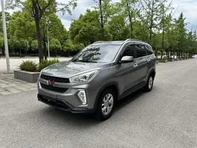 Wuling Hongguang S3