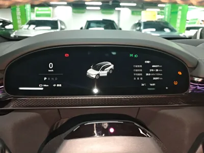 Zeekr 7X