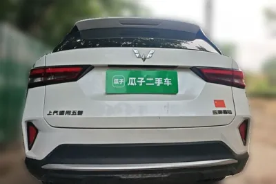 Wuling Alvez