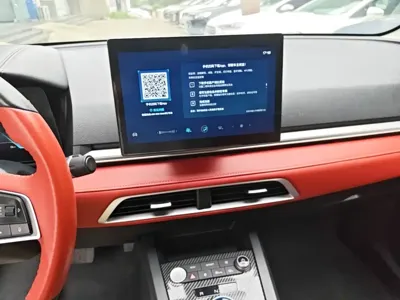 BYD e2
